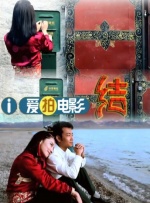 国产色视频网站免费观看